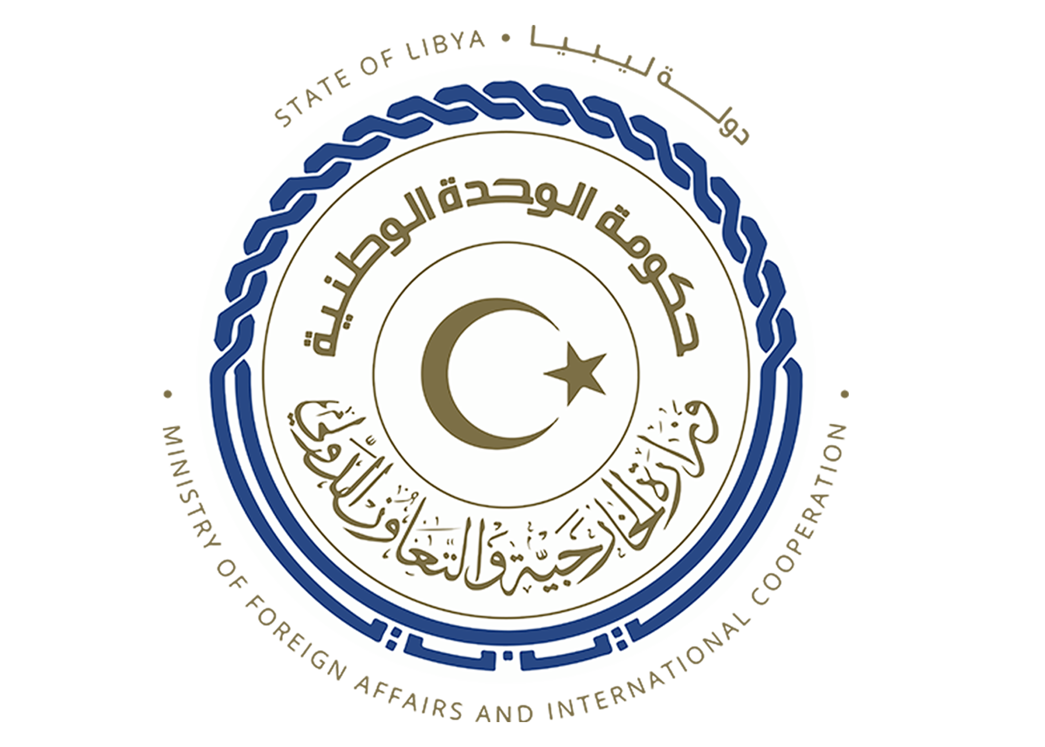 نظام التوقيع الإلكتروني